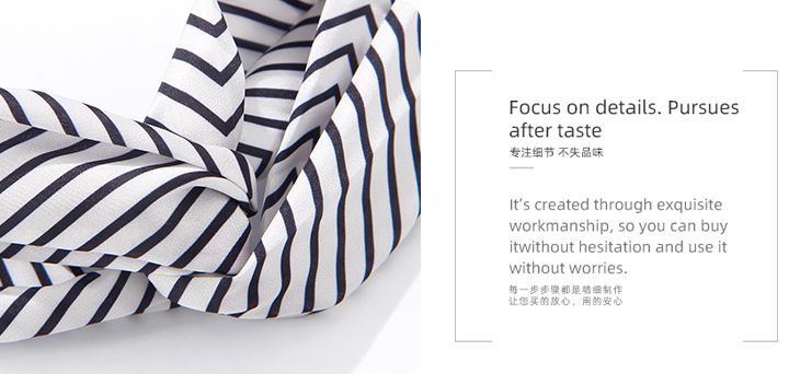 Simple Stripes Hair Band