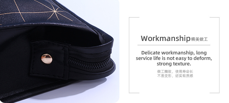 Black Mesh Trapezoidal Cosmetic Bag