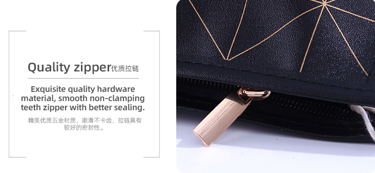 Black Mesh Trapezoidal Cosmetic Bag