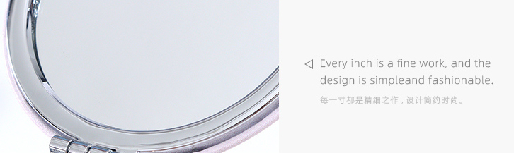 Simple Round Portable Mirror
