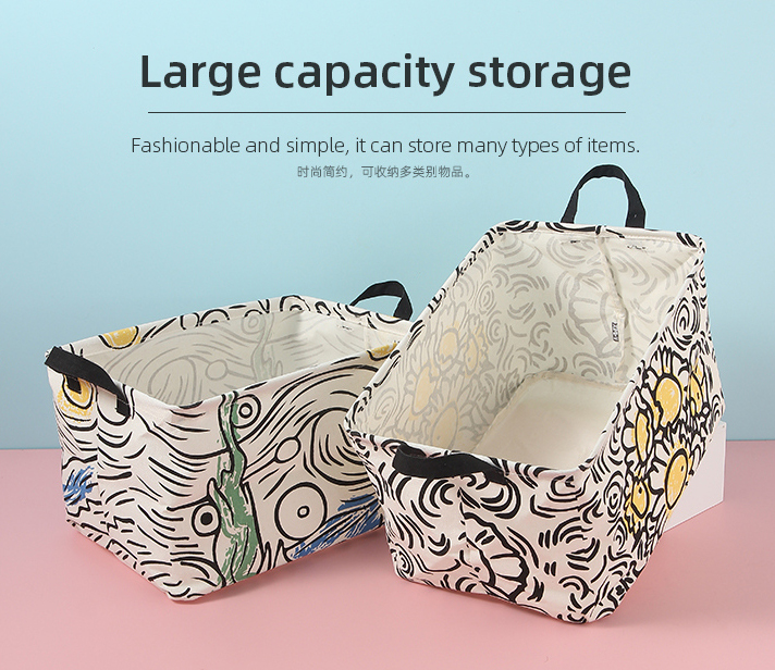 Famous Painting Series Starry Sky Fabric Storage Container(White)