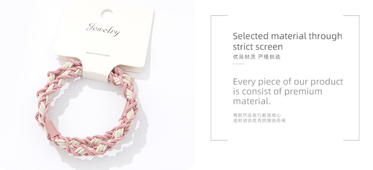 Stylish Colorful Braided Hair Tie 2 PCS