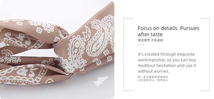 Trendy Printing Hair Band