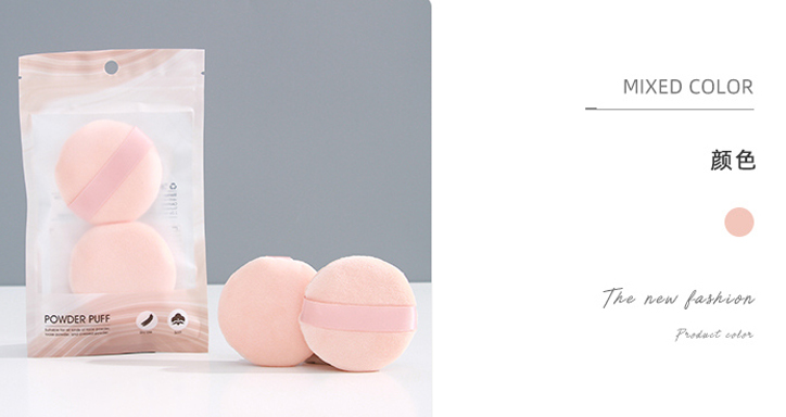 Super Soft Powder Puff 60mm (2 Count)
