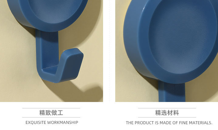 Simple Round Hook (Pack Of 2)
