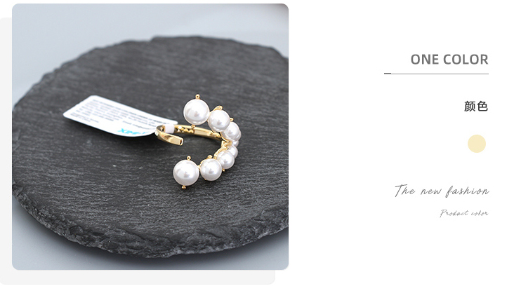 Artificial Pearl Open Ring