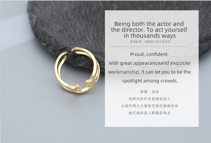 Similing Face Geometric Open Ring