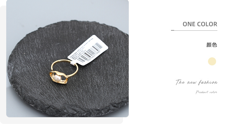Artificial Pearl Geometric Open Ring