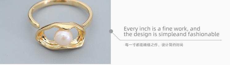 Artificial Pearl Geometric Open Ring