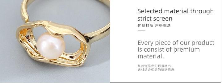 Artificial Pearl Geometric Open Ring