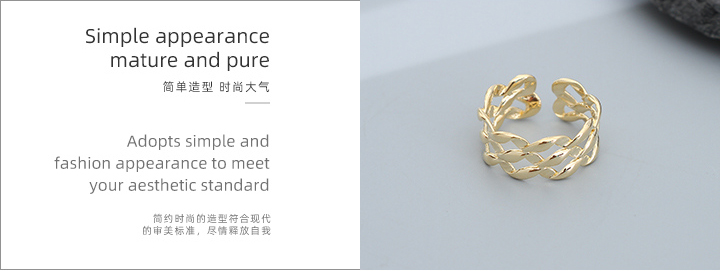 All-match Open Ring