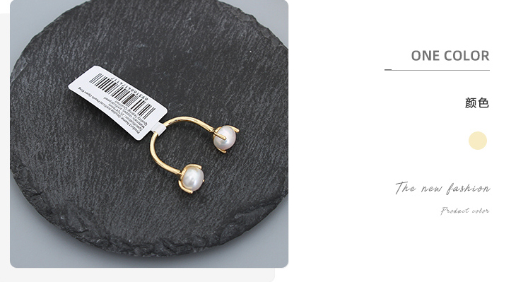 Double Artificial Pearls Open Ring