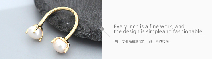 Double Artificial Pearls Open Ring