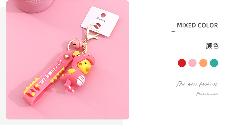 Lucky Clover Dinosaur Costume Duck Decoration