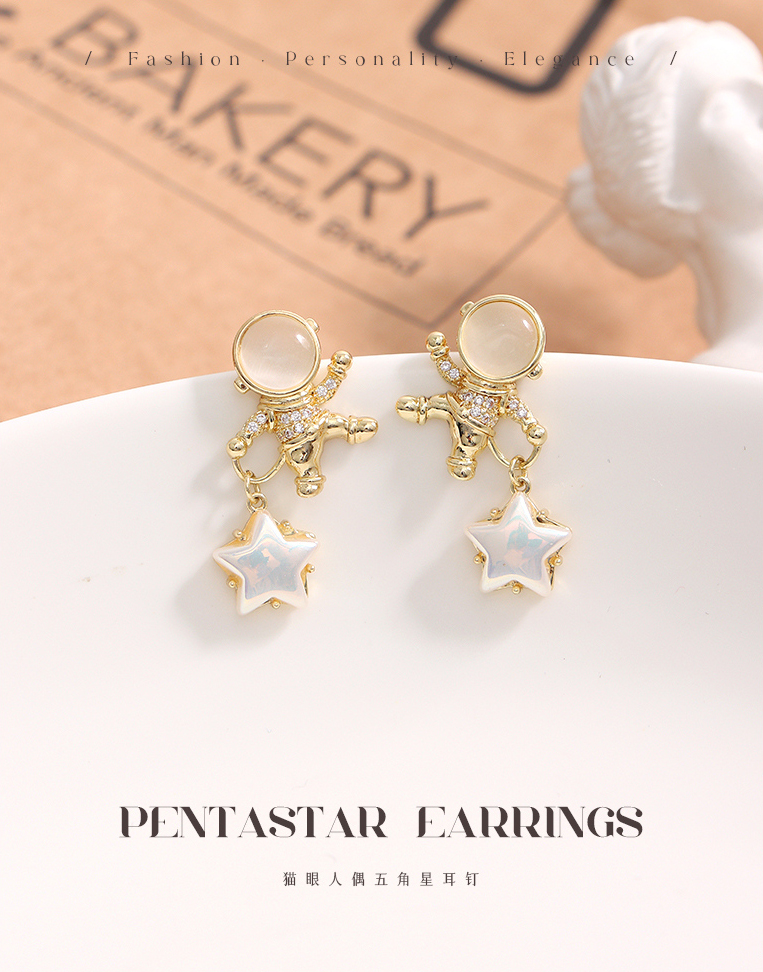 Cat's-eye Gem Doll Shaped Pentastar Earrings
