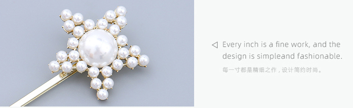 Stylish Artificial Pearl Pentastar Hair Pin Set