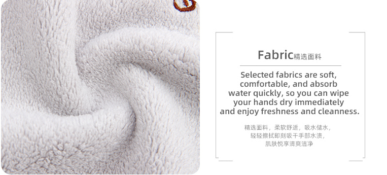 Carrot Bunny Hand Towel