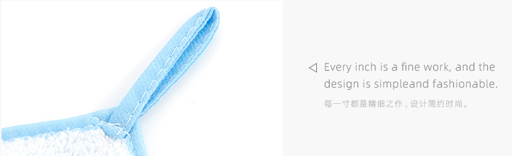 Boiled Egg Hand Towel