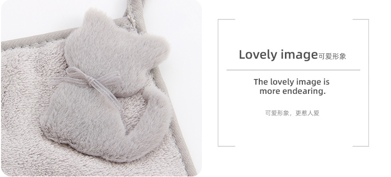 Chubby Kitty Hand Towel