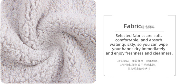 Chubby Kitty Hand Towel