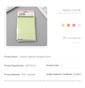 Colorful Collection Passport Cover