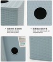Plastic Rattan Square Tissue Box (Blue-Gray)