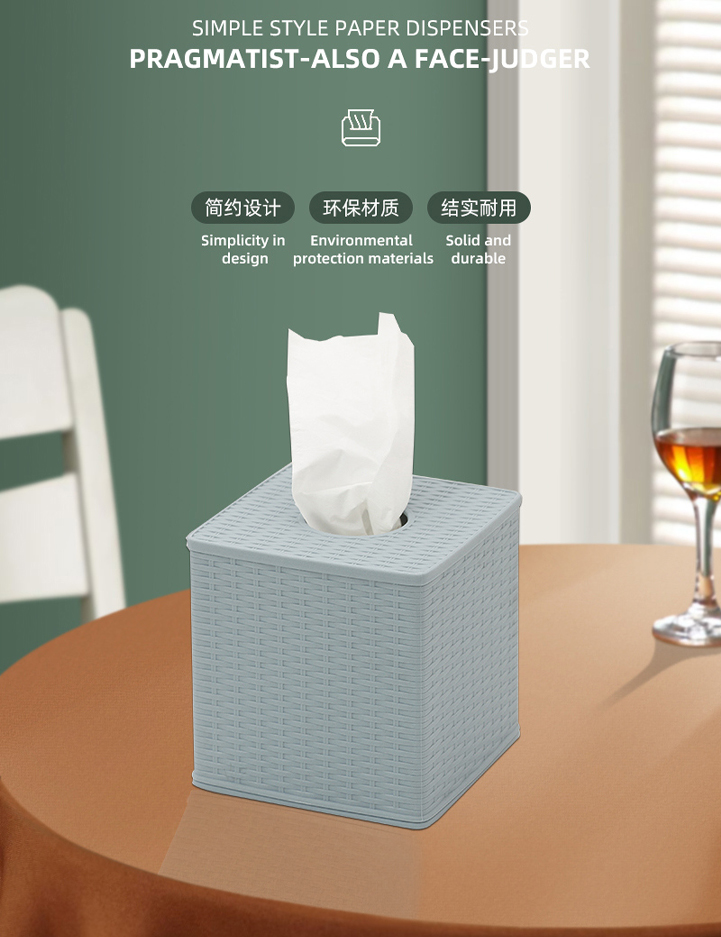 Plastic Rattan Square Tissue Box (Blue-Gray)