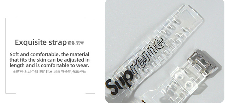 Transparent Jelly Series Digital Watch-1725