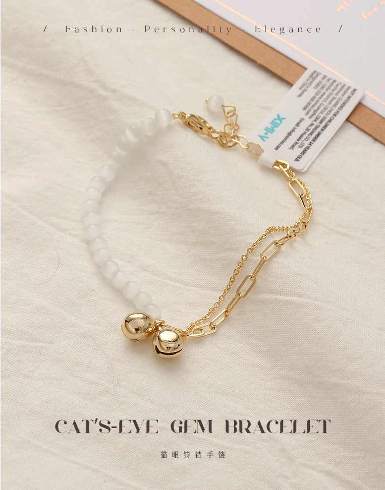 Cat's-eye Gem Small Bell Bracelet