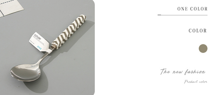 Geometric Collection Square Ceramic Handle Soup Spoon
