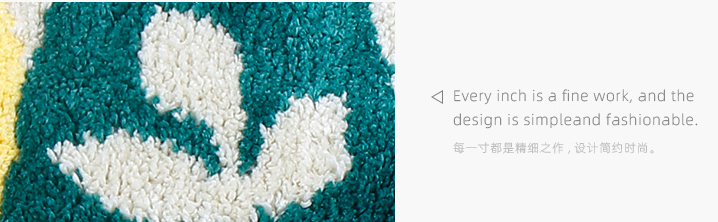 Flocking Forest Series Absorbent Floor Mat