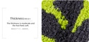 Flocking Forest Series Absorbent Floor Mat