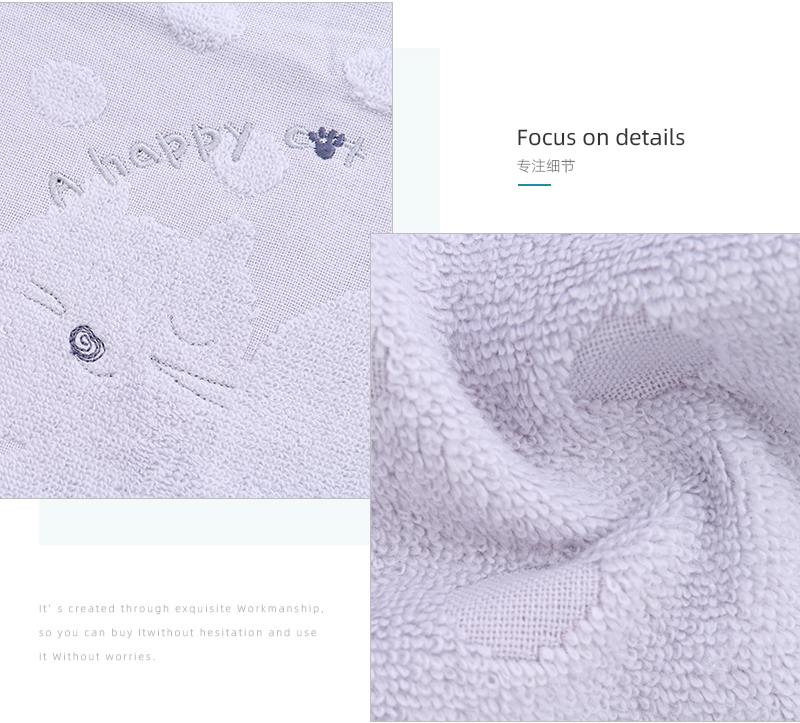 Happy Kitty Towel for Adult