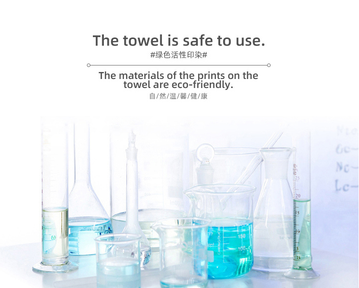 Plant Series Towel for Adult
