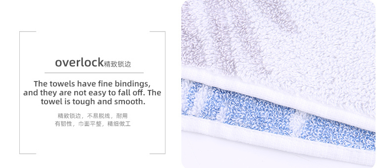 Plant Series Towel for Adult
