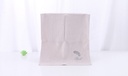 Feather Embroidery Towel for Adult