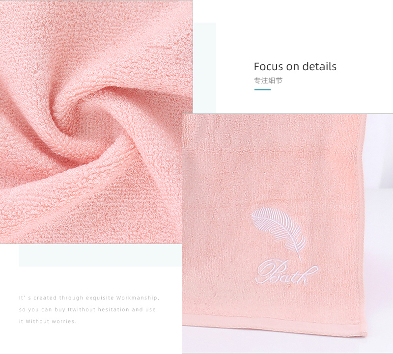 Feather Embroidery Towel for Adult