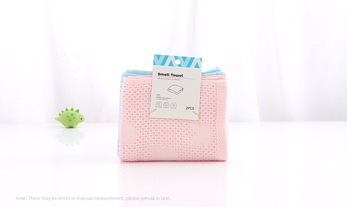 Invisible Bear Small Towel(2 PCS)