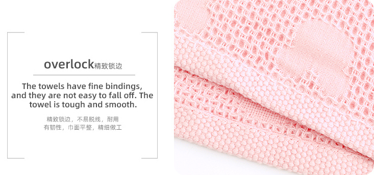 Invisible Bear Small Towel(2 PCS)