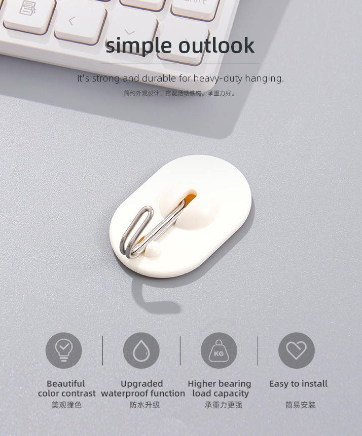 Oval Hook(3 Count)