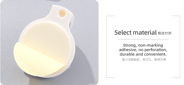 Round Creative Plastic Hook(2 Count)(White)