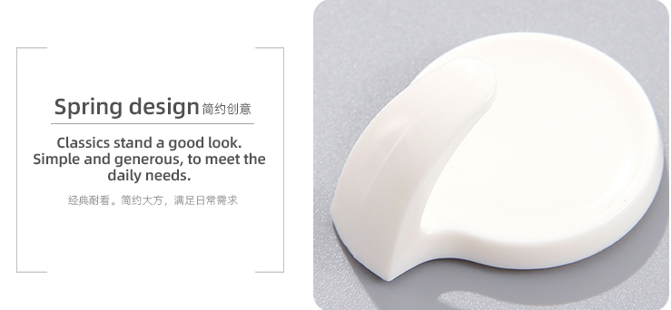 Round Creative Plastic Hook(2 Count)(White)