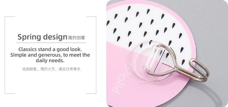 Traceless Fruit Hook(3 Count)