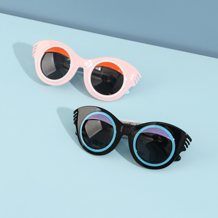Cute TPE Sunglasses for Kids(8-12 Years Old)