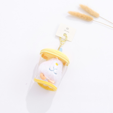 Cup Chicken Doll Hanging Decoration