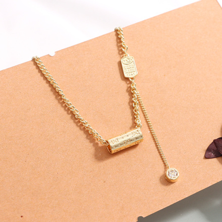 Stylish Tassel Necklace