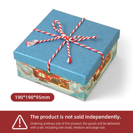 Snowhouse Christmas Series Gift Box-Blue Lid(190*190*95mm)