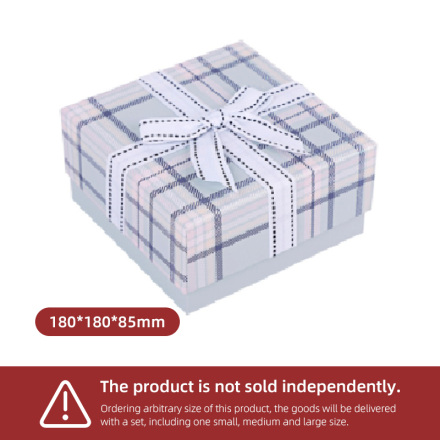 Classic Checks Gift Box(L)(180*180*85cm)