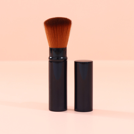 Adjustable Blush Brush
