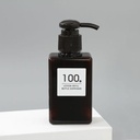 موزع زجاجات إعادة تعبئة اللوشن (100 مل) (بني فاتح)